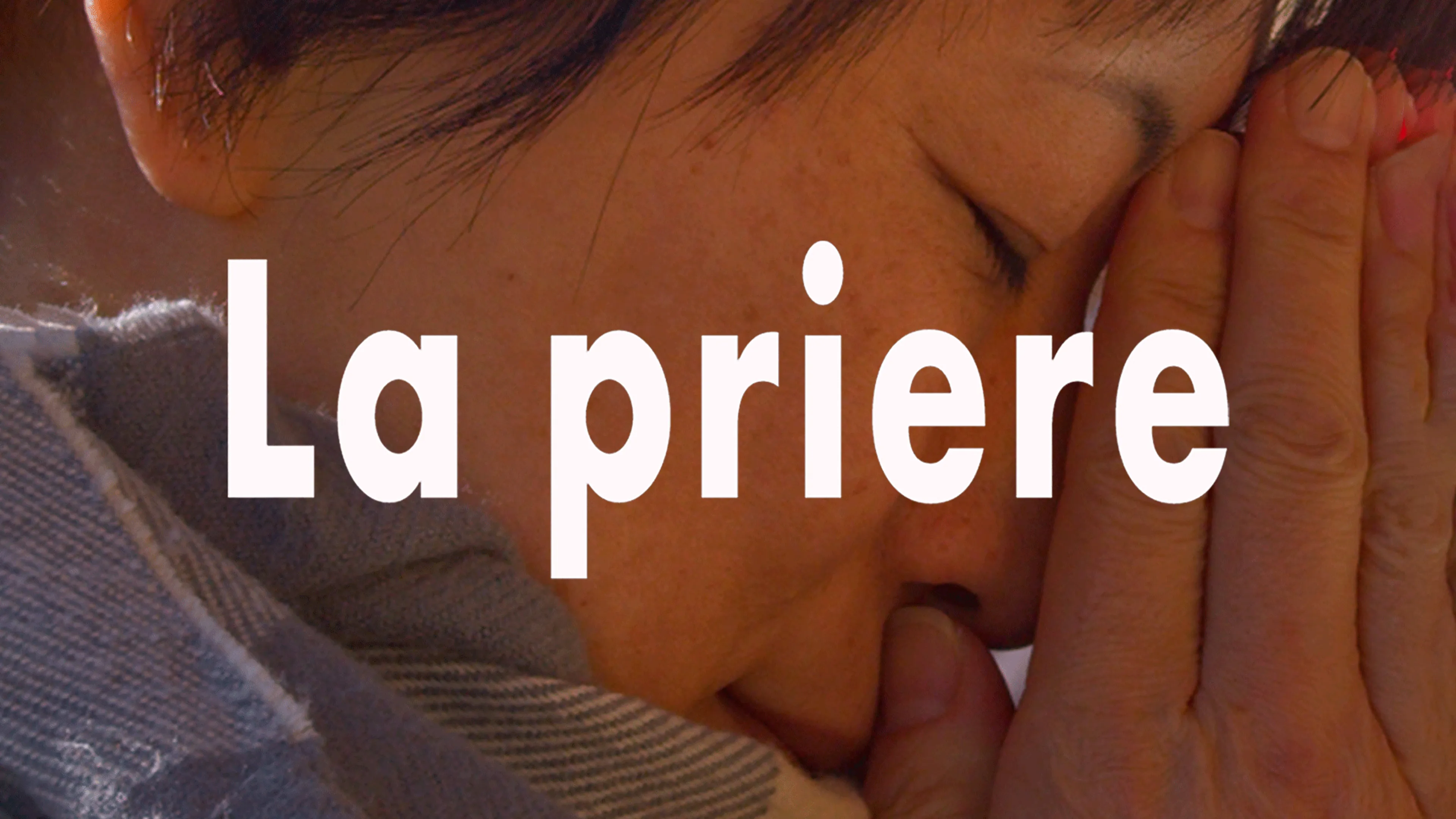 Title poster image